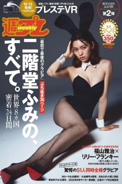 高辣np花液调教一女n男